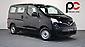 2021 Nissan Nv200 Cargo S, Courier Van image 241826