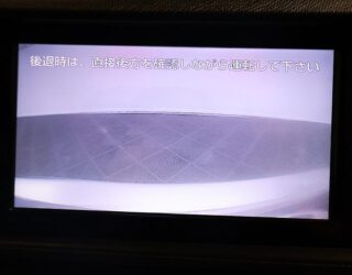 2012 Toyota Aqua G Model/ Push Start/ Reverse Camera/ Alloy Wheels/ Hybrid image 313300