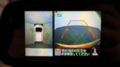 2014 Nissan Note Medalist Emergency Brake Package – 360 Camera image 317577