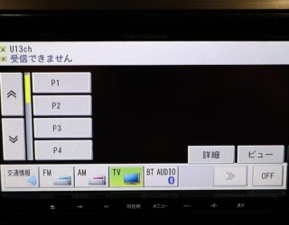 2012 Subaru Legacy B4 2.5i Eyesight S-Package AWD image 322268