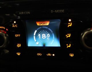 2014 Nissan Juke 15RX – Reverse Camera image 321666