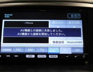 2013 Mazda Cx-5 20S/ Steering Wheel Controls/ Reverse Camera image 306390