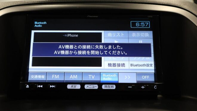 2013 Mazda Cx-5 20S/ Steering Wheel Controls/ Reverse Camera image 306390