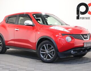 2014 Nissan Juke 15RX – Reverse Camera image 286232