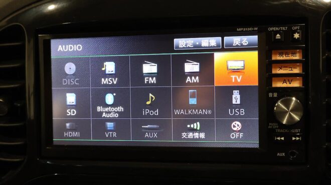 2014 Nissan Juke 15RX – Reverse Camera image 321664