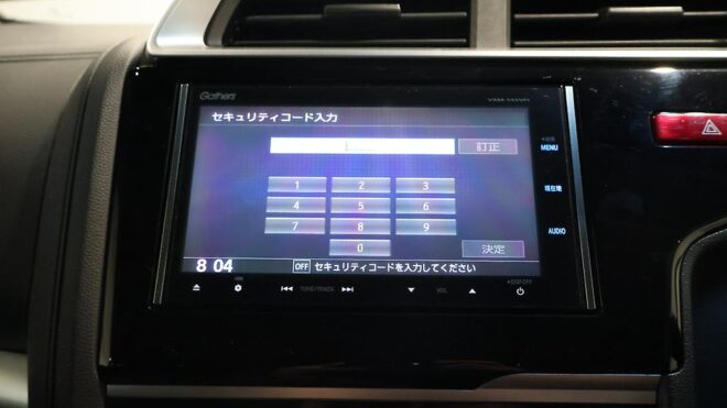 2013 Honda Fit Hybrid L Package, Cruise Control image 311433