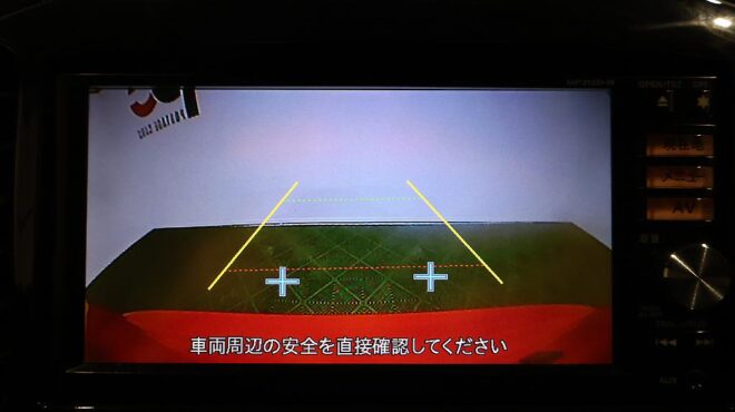 2014 Nissan Juke 15RX – Reverse Camera image 321665