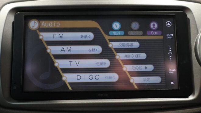 2012 Toyota Vitz Alloy Wheels, Heated Seats image 311978