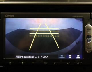 2014 Honda Fit Hybrid L-Package image 317979