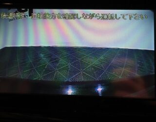 2017 Toyota Vitz Hybrid – Alloy Wheels image 313240