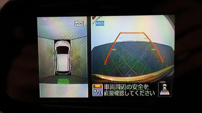 2014 Nissan Note Medalist Emergency Brake Package – 360 Camera image 317579