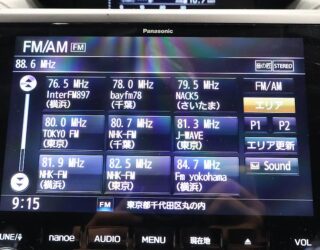 2020 Subaru Impreza Sport 2.0i-L Eyesight, Full Leather image 314383