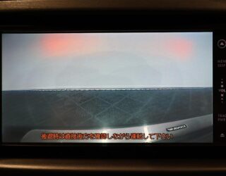 2012 Toyota Avensis Wagon Xi, Push Start, Paddle Shift image 317656