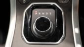 2015 Land Rover Range Rover Evoque SI4 PURETECH 2.0P/4WD image 317208