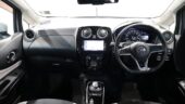 2016 Nissan Note e-Power X, Hybrid, Pre Collision Safety image 312137