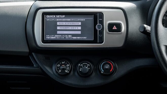 2014 Toyota Vitz F model, Push start image 316692