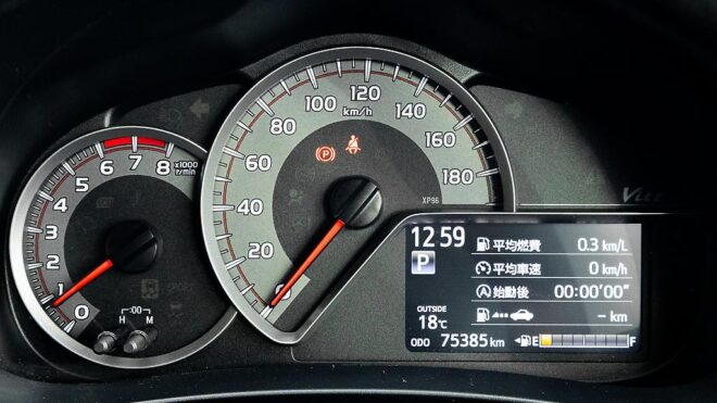 2014 Toyota Vitz Jewela S spec Apple car play image 314976