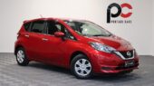 2017 Nissan Note Note X – 360 degree Surround Camera image 304670