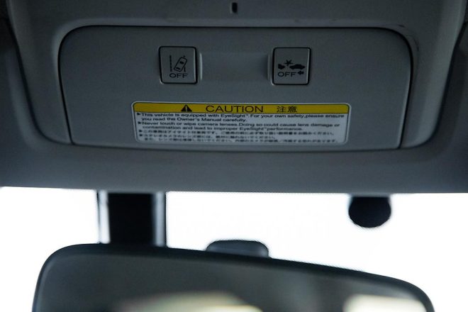 2014 Subaru Forester 2.0XT Eyesight 4WD image 290492