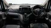 2021 Nissan Nv200 Like New, Small Van image 320228