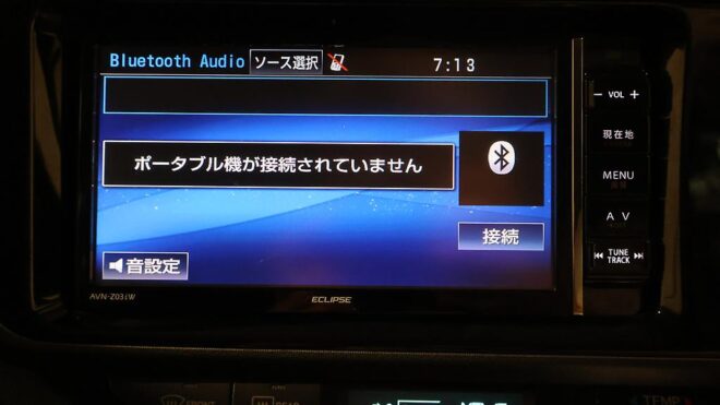 2014 Toyota Aqua G Model, Push Start, Reverse Camera, Cruise Control image 308415