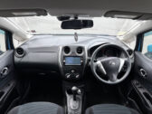 2016 Nissan Note X Model, Low KMS image 316945