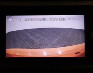 2012 Toyota Aqua Push Button Start – Alloy Wheels image 313361