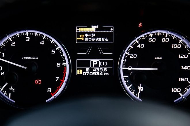 2015 Subaru Levorg 1.6L GT-S Eyesight AWD Cruise Control image 297089