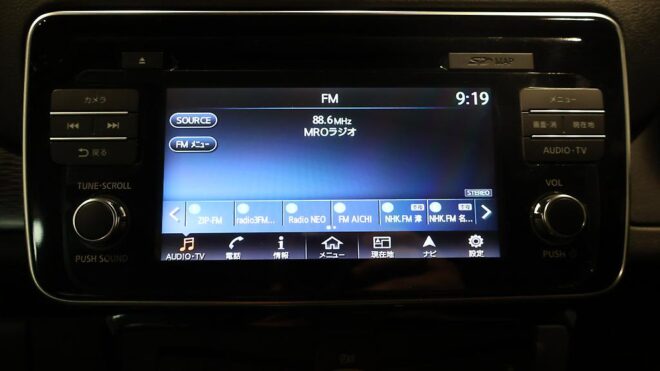 2018 Nissan Leaf 40Kwh X – Pro Pilot – 85% SOH image 303091