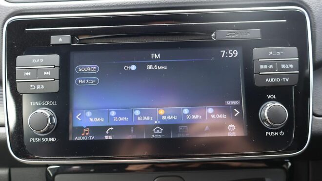 2020 Nissan Leaf 40Kwh G Spec image 303153