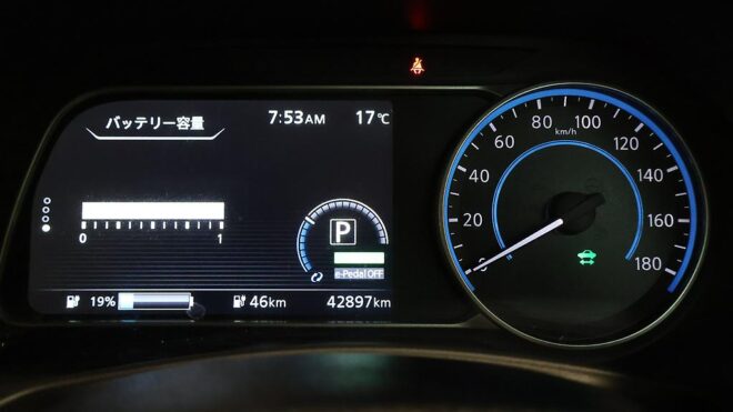 2020 Nissan Leaf 40Kwh G Spec image 303155