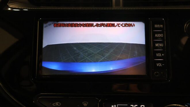 2017 Toyota Aqua S Model, Push Start, Reverse Camera, image 312019