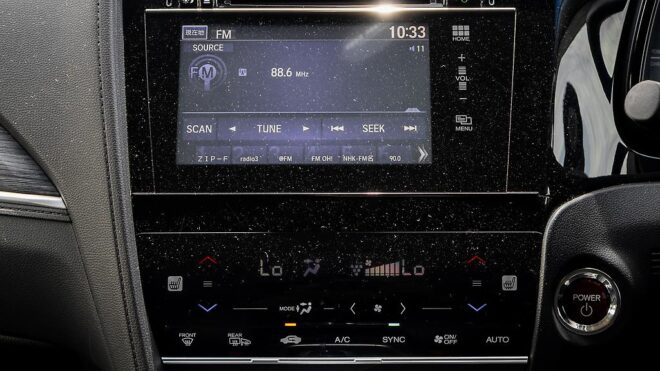 2015 Honda Shuttle Hybrid Z, Heated Seats, Reverse Camera image 312406