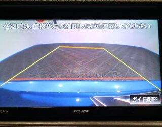 2012 Toyota Aqua S PKG, Push Button Start, Reverse Camera, image 307033