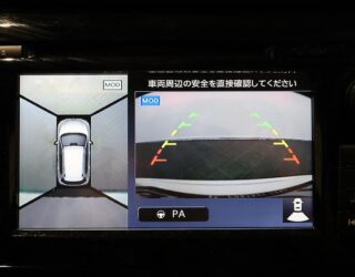 2015 Nissan X-trail 20X Emargency Brake Package image 318561