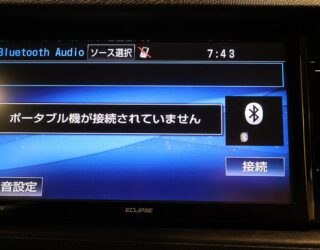 2012 Toyota Aqua S PKG, Push Button Start, Reverse Camera, image 307032