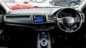 2014 Honda Vezel Hybrid Z Top Spec, Half Leather, Reverse camera image 305011