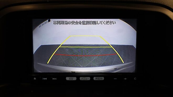 2012 Mazda Cx-5 20S image 322182