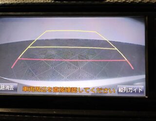 2014 Toyota Corolla G Model, Push Start, Reverse Camera image 307176