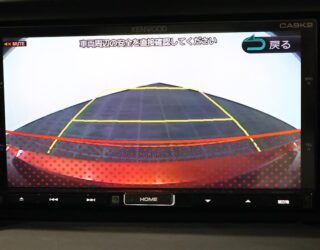 2013 Mazda Atenza 25S Leather-PKG LOW KMS image 313815