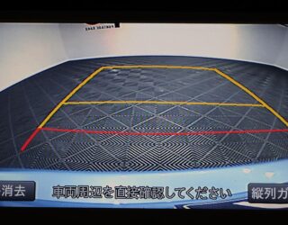 2012 Toyota Aqua G Model, Push Start, Reverse Camera image 307055