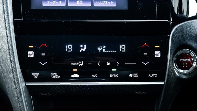 2015 Honda Shuttle Hybrid Z slick aero design image 304051