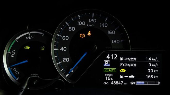 2018 Toyota Vitz Hybrid F Safety Edition image 305420