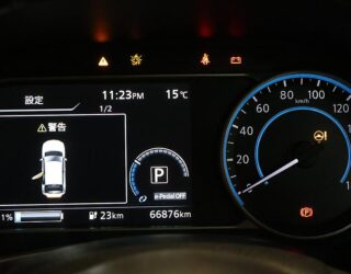 2021 Nissan Leaf X Model, Pro Pilot, 86.7% SOH image 304862