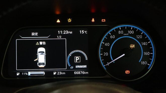 2021 Nissan Leaf X Model, Pro Pilot, 86.7% SOH image 304862