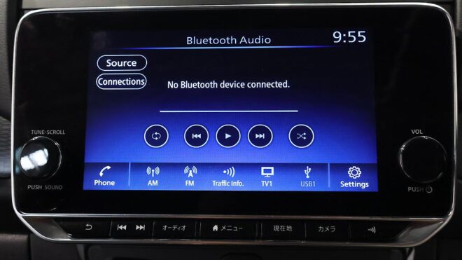 2021 Nissan Leaf X V-Selection With Pro Pilot 84% SOH image 307420