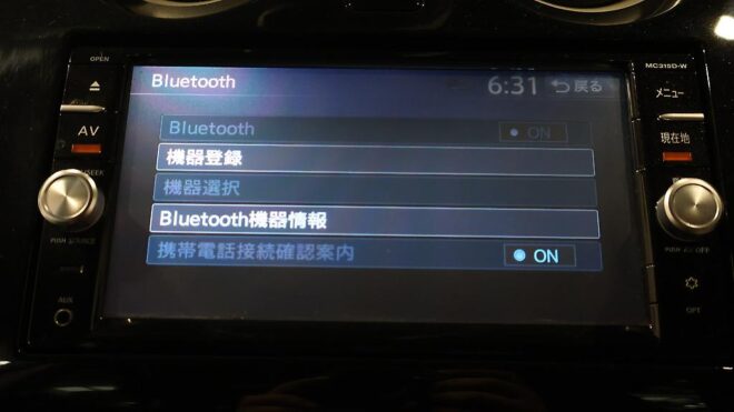 2016 Nissan Note X Model, Front Collision assist, Lane Keep Warning, Push Start image 307321