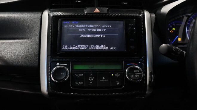 2014 Toyota Corolla G Model, Push Start, Reverse Camera image 307175