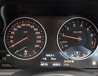 2016 Bmw X1 X Drive 25i M-sport 4WD image 310041