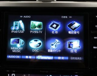 2014 Subaru Outback Limited AWD New Shape Eyesight image 309977